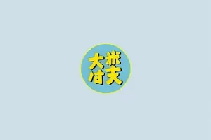 晚风修理铺封面，黄昏下的旧家电店招